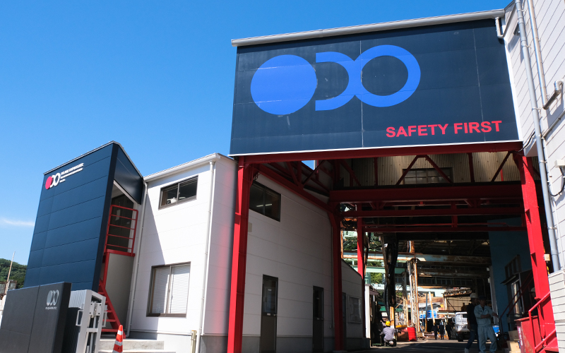 株式会社小門造船外観