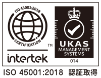 ISO45001