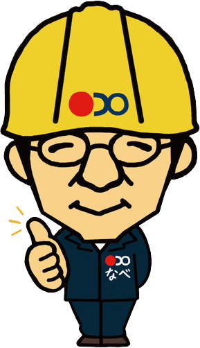 odo we are shipbuilder